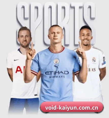 五大服务分区,信息按项目分类 - 多运动项目内容板块 - Kaiyun
